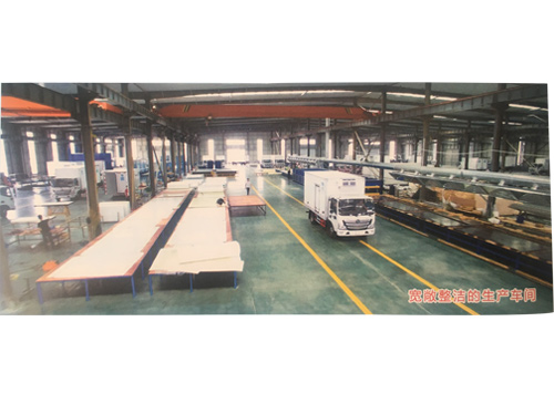 寬敞整潔的生產(chǎn)車間